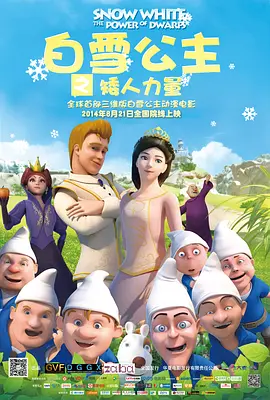 娇欲1v1高h高辣1v1林宴