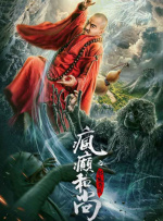天天射夜夜骑